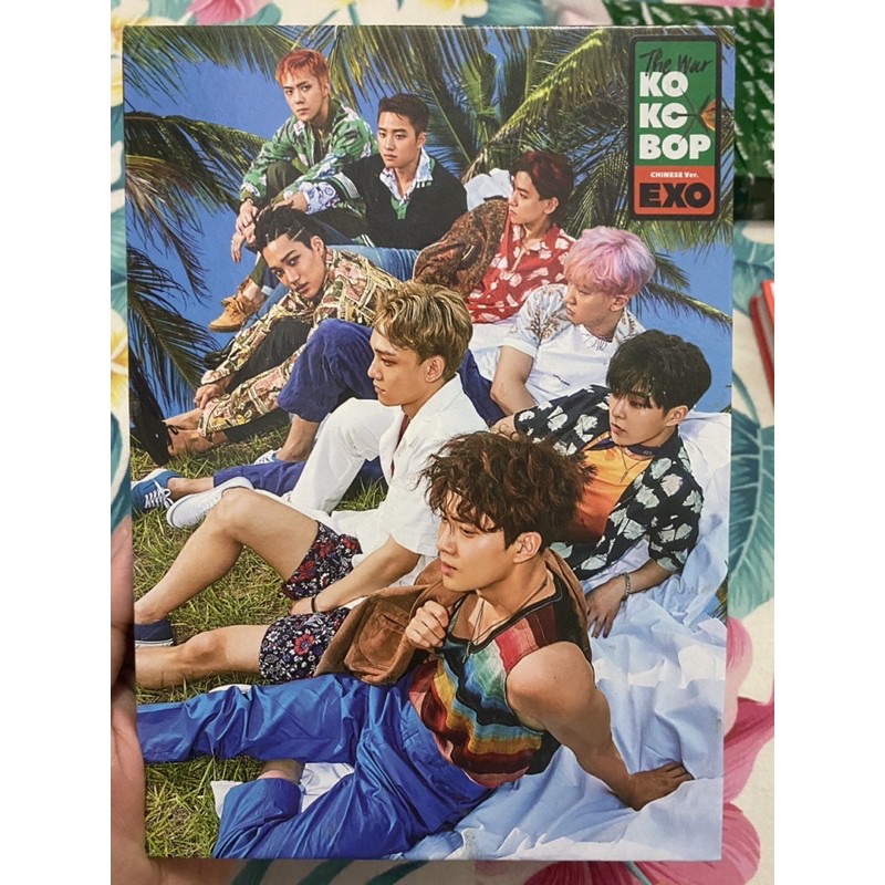 unsealed album exo kokobop (PC KAI)