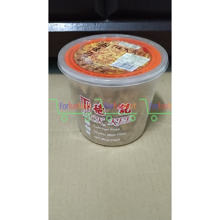 

✨COD✨ Abon Babi Meat Floss Pork Merek Tuck Kee Malaysia