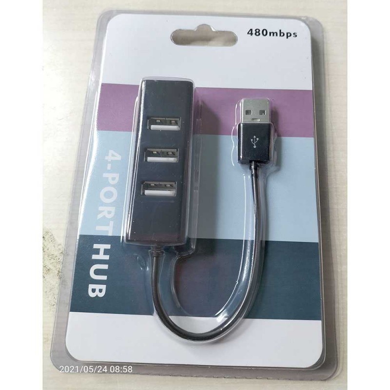 Portable USB Hub Mini 4 Port Plug n Play