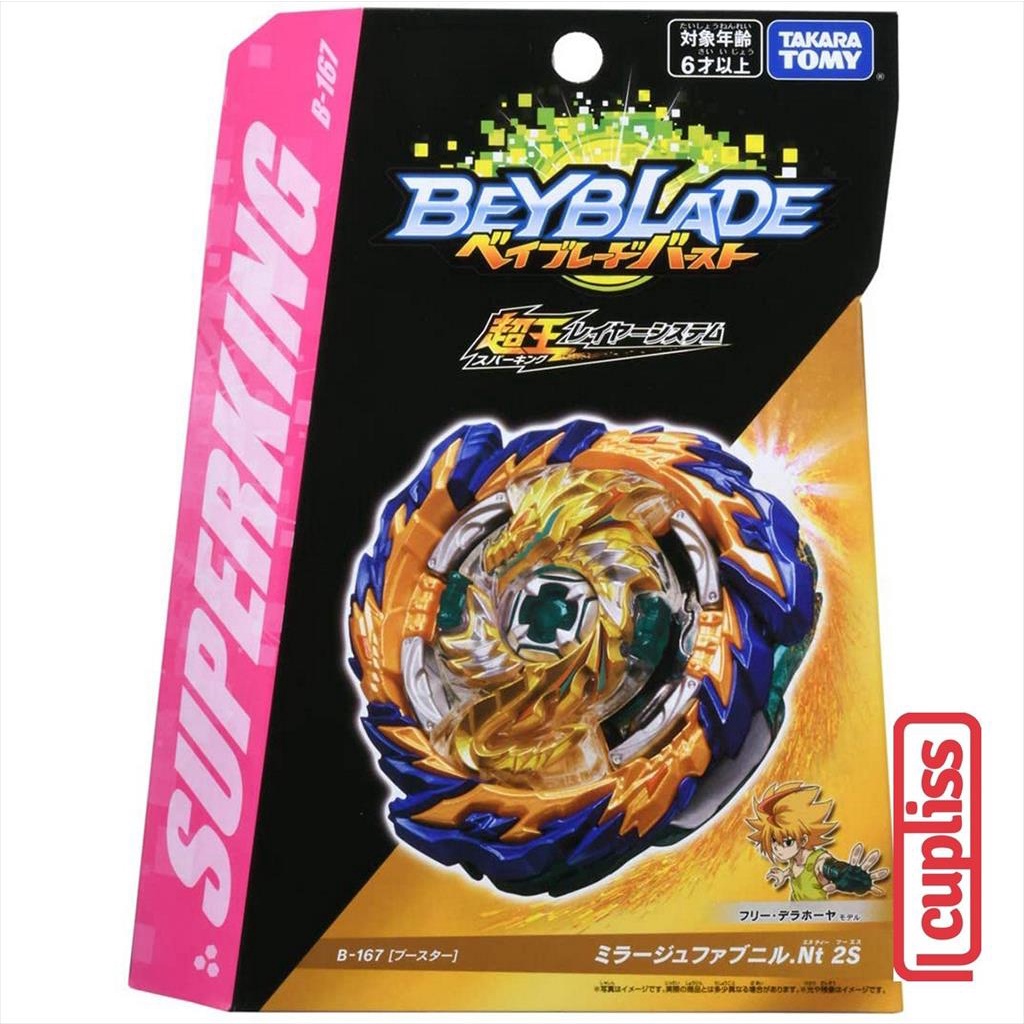 TAKARA TOMY B-167 Beyblade Burst Mirage Fafnir Booster B167