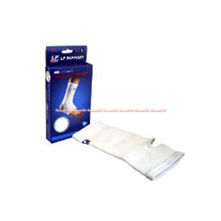 LP Ankle Support 604 Alat Pelindung Kaki Putih Deker Tumit LP USA