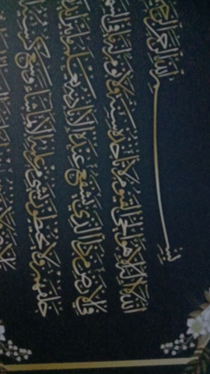 Kaligrafi Shabby Kaligrafi Allah Muhammad Wall Decor Shabby Gantungan Dinding Shabby