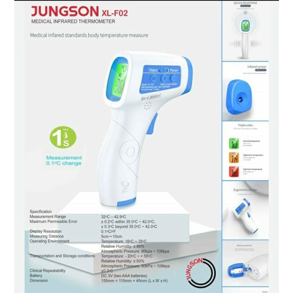 Medical Infrared Thermometer Jungson XL-F02