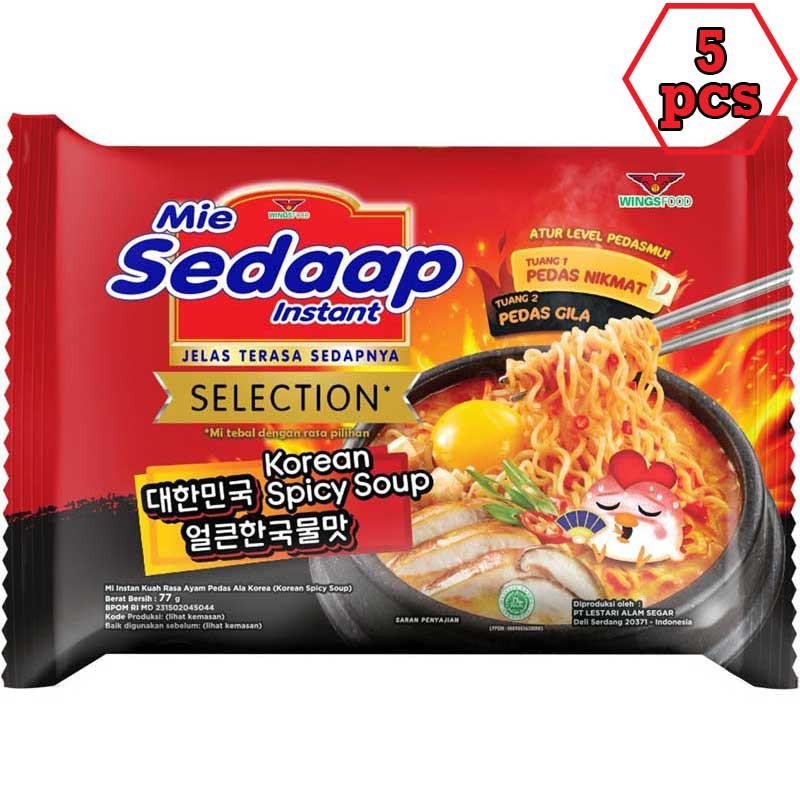 

Sedaap Mie Korean Spicy Soup 77g 5pcs