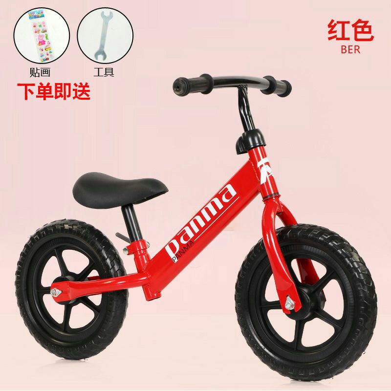 balance bike white