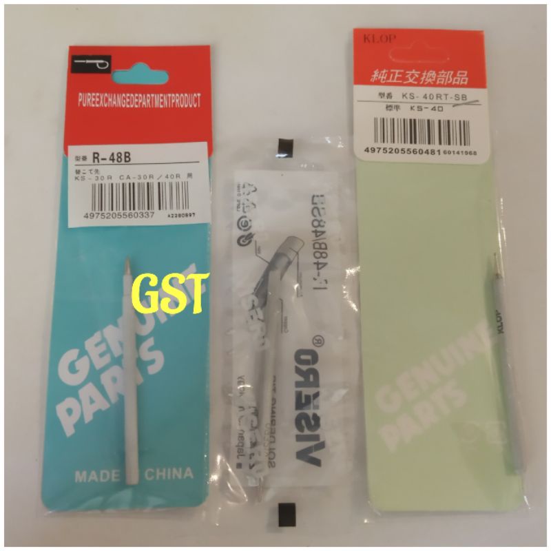 mata solder crystal 30 40 watt R 48b dekko goot masda r48b r 48