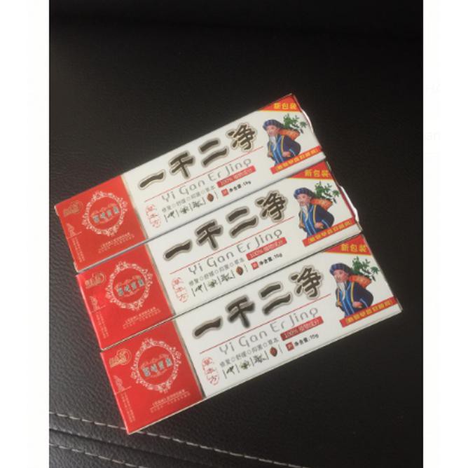 Ia45 Obat Eksim Gatel Kulit Jamur Cream Yiganerjing Herbal Dsww