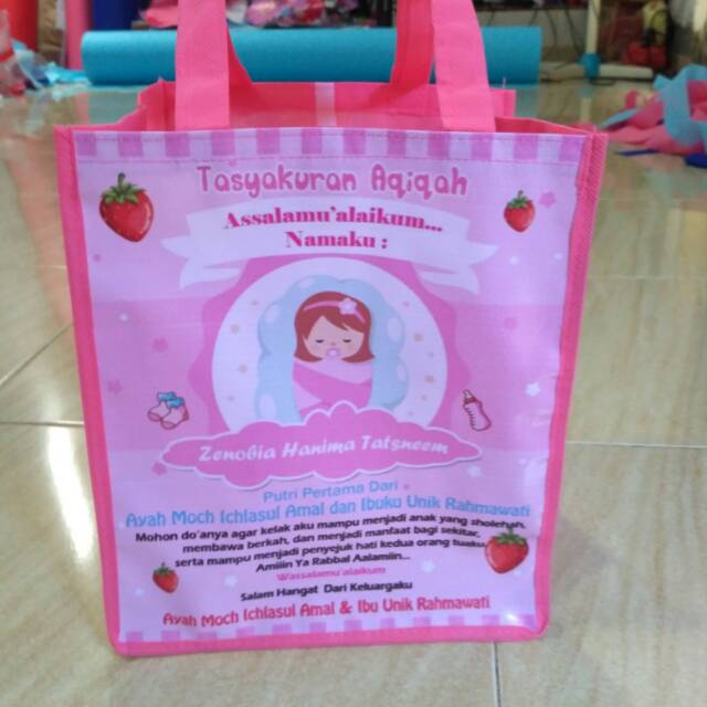 

Tas kantong aqiqah anak / Tas Souvenir Aqiqah Anak /Goodiebag aqiqah / tas nasi box