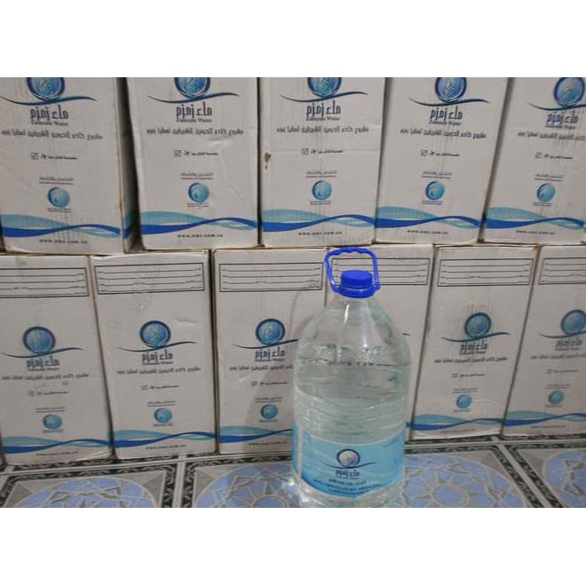 

Air Zam Zam Original 5 Liter Kode 109