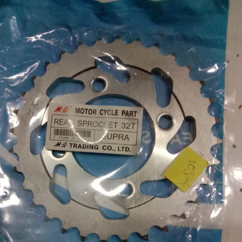 GEAR GIR BELAKANG ASTREA GRAND WIN PRIMA SUPRA X100 X FIT OLD LAMA KECIL SPROCKET 428 28 30 32 33 36 T 30T-32T