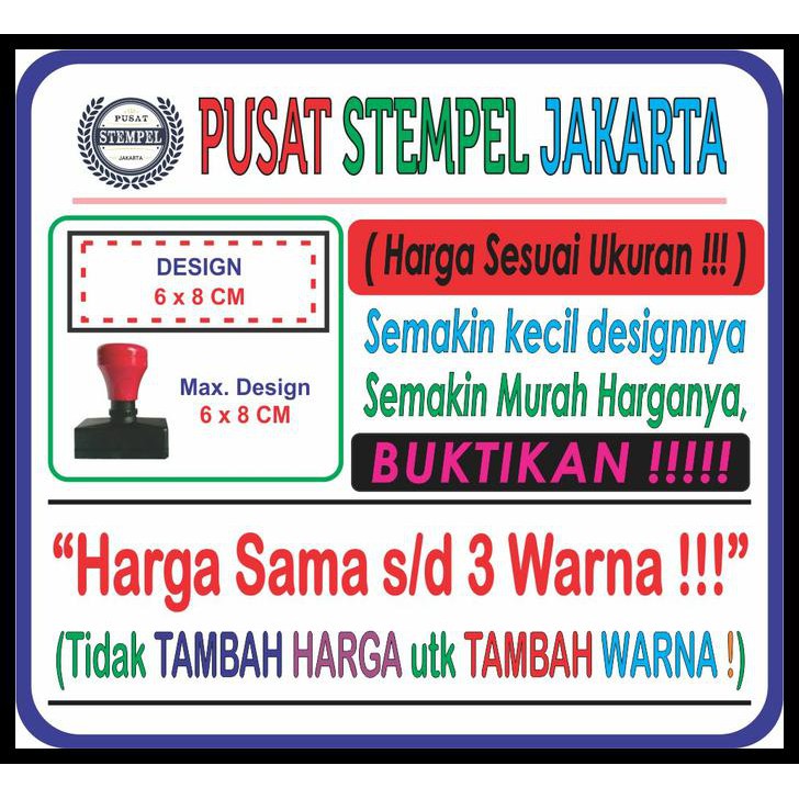 

Open Ds Stempel Warna Persegi Panjang Ukuran 66 X 85 Mm ( Stempel Flash )