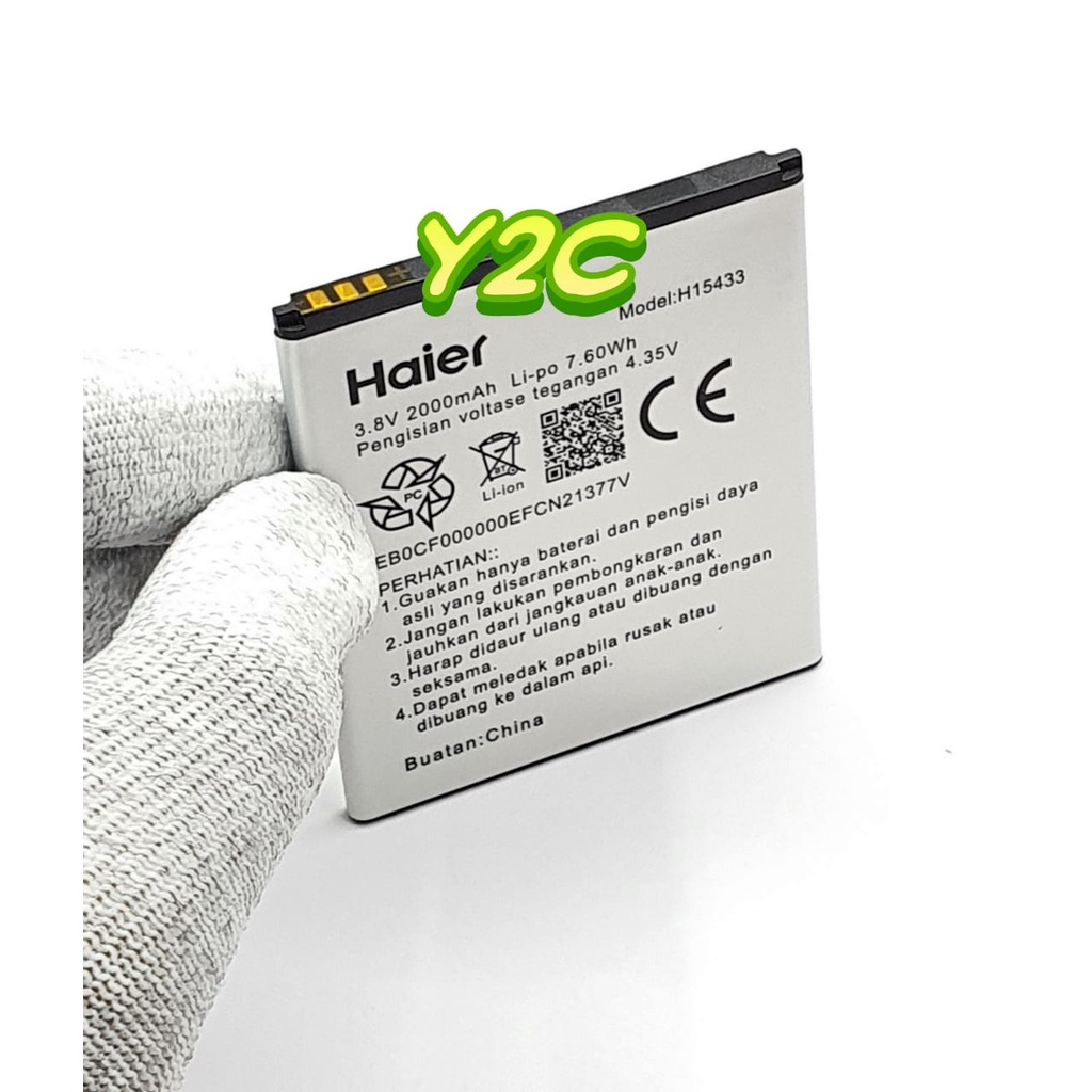 BATERAI ORIGINAL OEM SMARTFREN ANDROMAX L / H15433 / BATRE / BATRAI / BATERE / BATU / BATREI