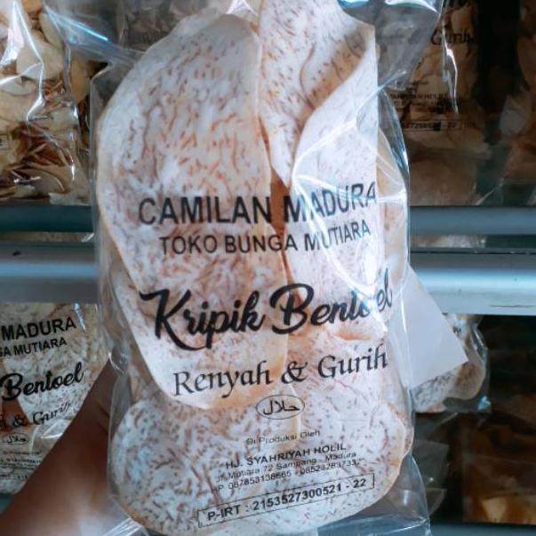 

プ Kripik Bentol Madura // Kripik Bentoel Madura た