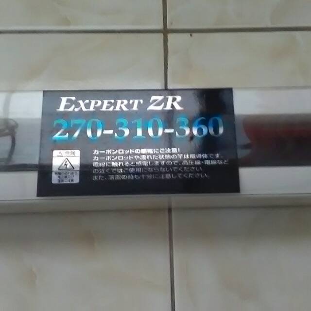 Joran Tegek Sabpolo Expert ZR 270 310 360 cm