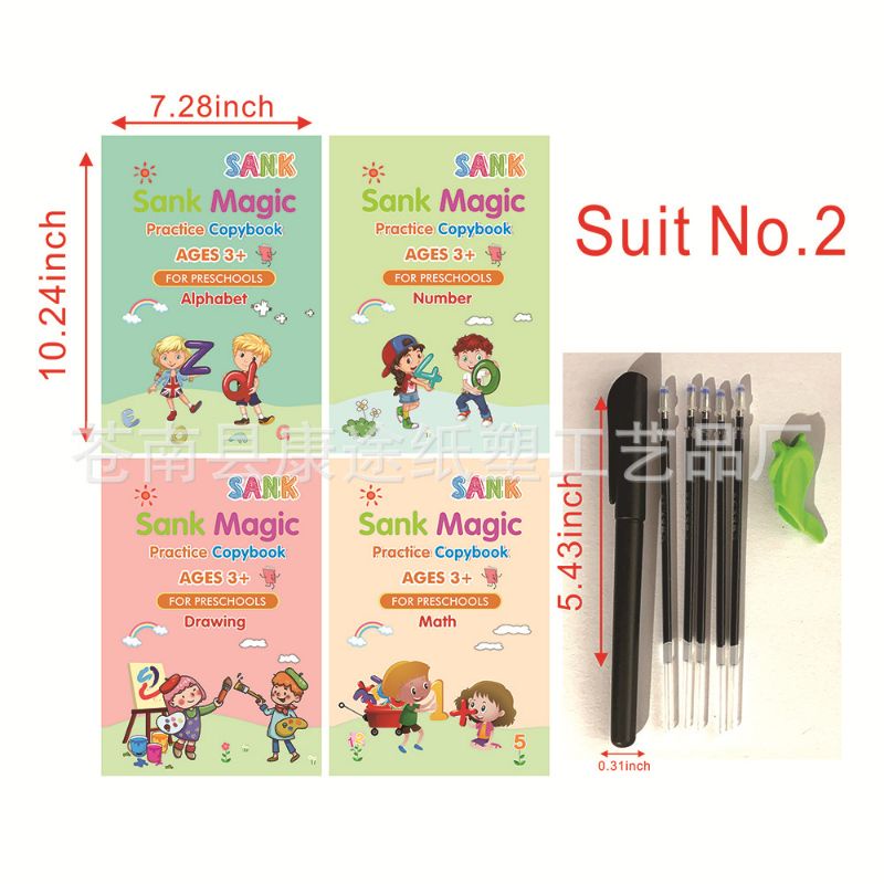 Ready Sank Magic Book Buku Pintar Series 1 paket Isi 4book Import S2