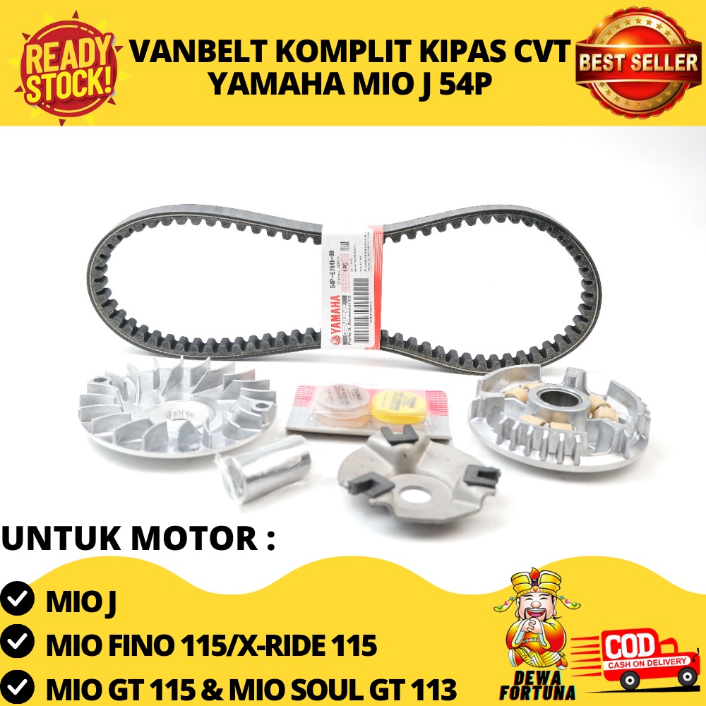 Vanbelt Mio J Komplit  Vanbelt Mio J  Vanbelt Mio J 54P  Penbel Mio Komplit  Vanbelt X Ride 115  Pan