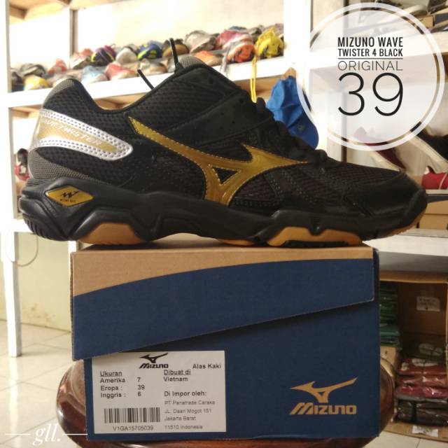 mizuno wave twister birch