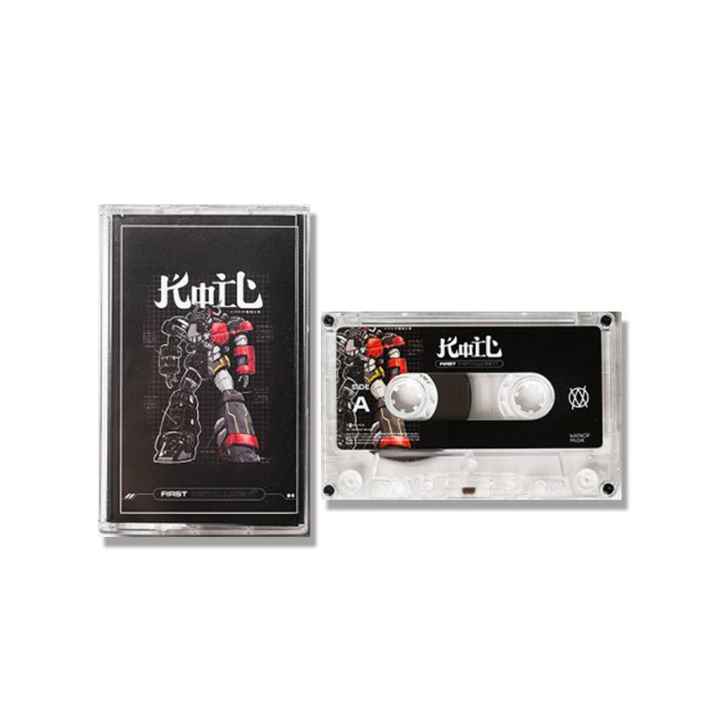 KASET KOIL "FIRST INSTALLMENT"
