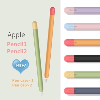 Apple Pencil 2 1 1st 2nd Case Soft Silicone cute Cases Tablet Touch Stylus Pen Pouch Protective Cover Pouch For Ipad