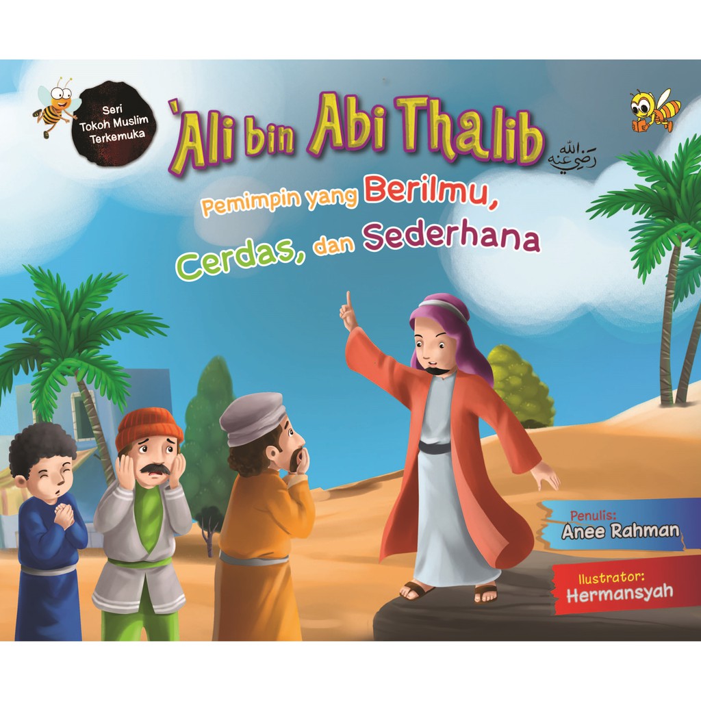 Jual Ali bin Abi Thalib ( Pemimpin Yang Berilmu, Cerdas, dan Sederhana