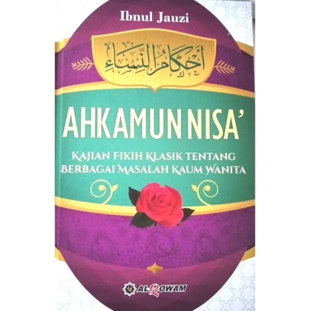 AHKAMUN NISA'