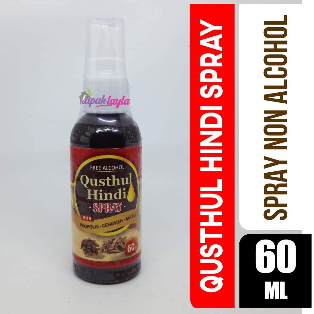 Qustul Hindi Spray Alcohol Free 60 ml