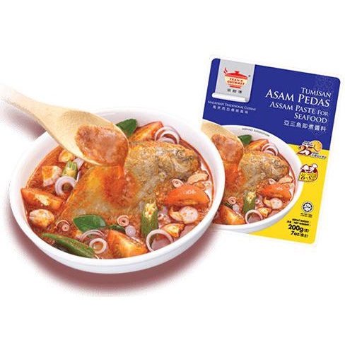 

Open Ds] Teans Gourmet Bumbu Asam Pedas Laksa Assam Paste Seafood Ikan