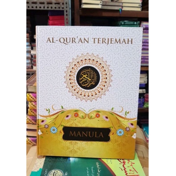 

Al quran manula terjemah besar