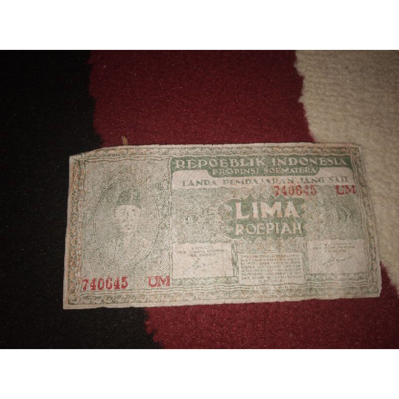 Uang kertas lama