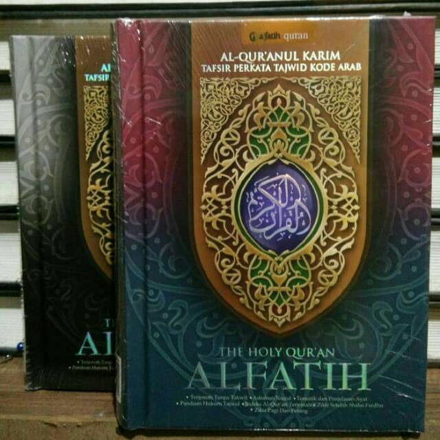 The Holly Al-Fatih Al-Quran B6