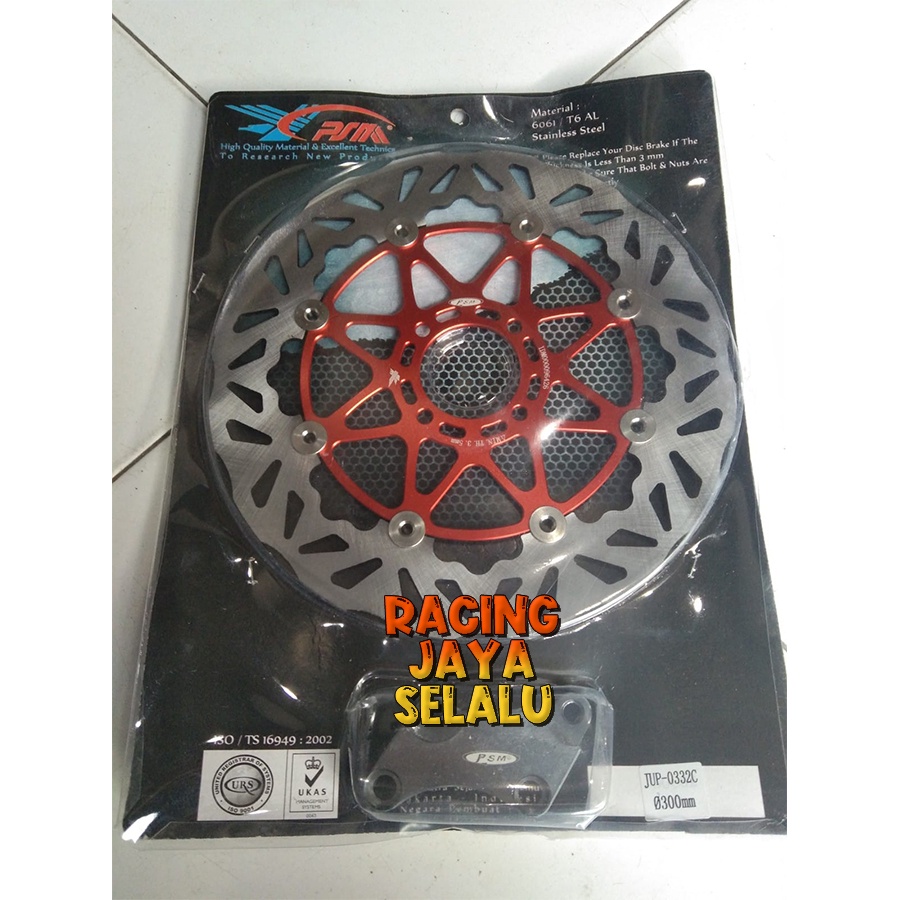 Piringan Cakram depan PSM Moto1 Pro1 300mm 260mm mio jupiter z fiz r gold grey red black biru blue