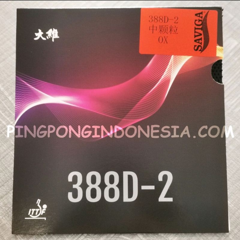 KARET BET DAWEI 388D-2 OX BINTIK PANJANG TAHAN 388 D2 D-2