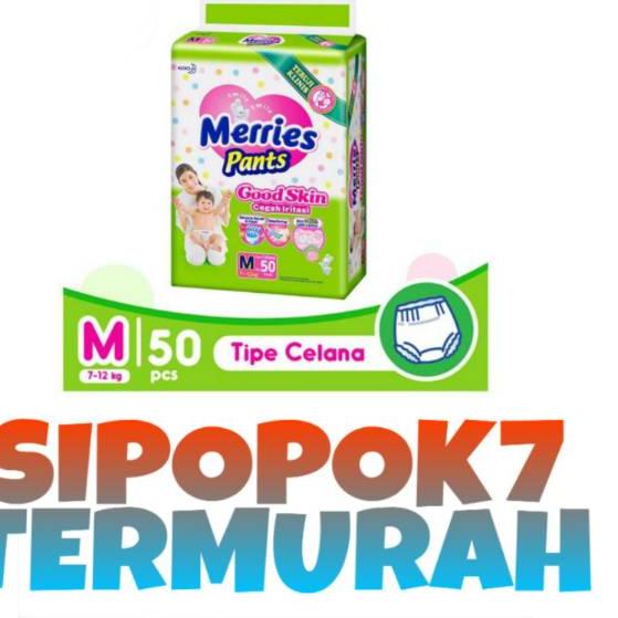 merries pants m50