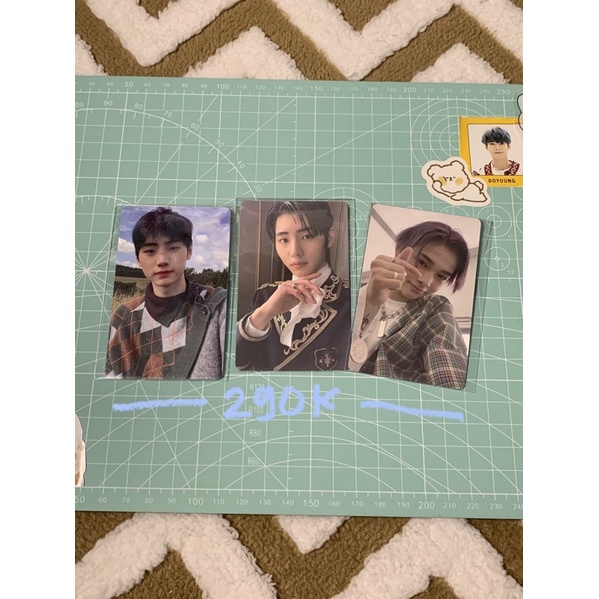 Sunghoon ketupat