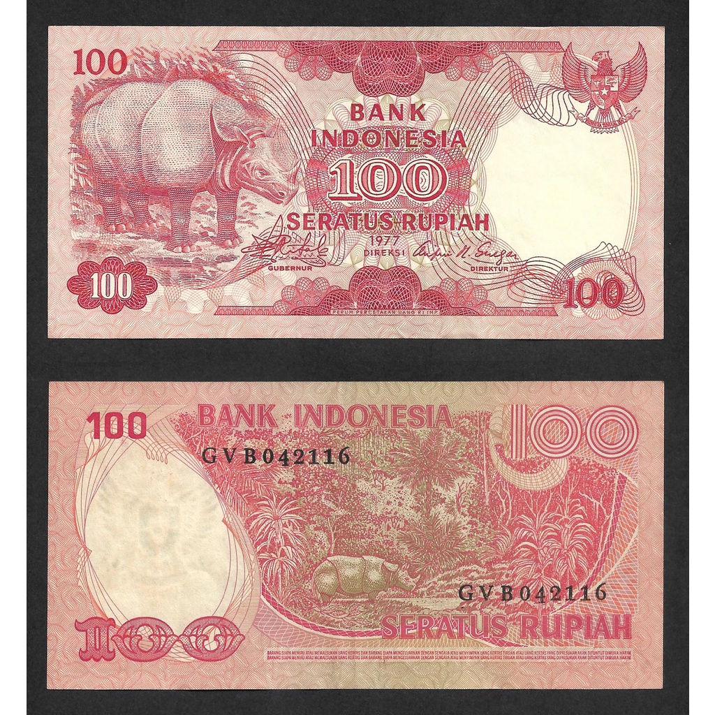 Rp 100 Badak 1977