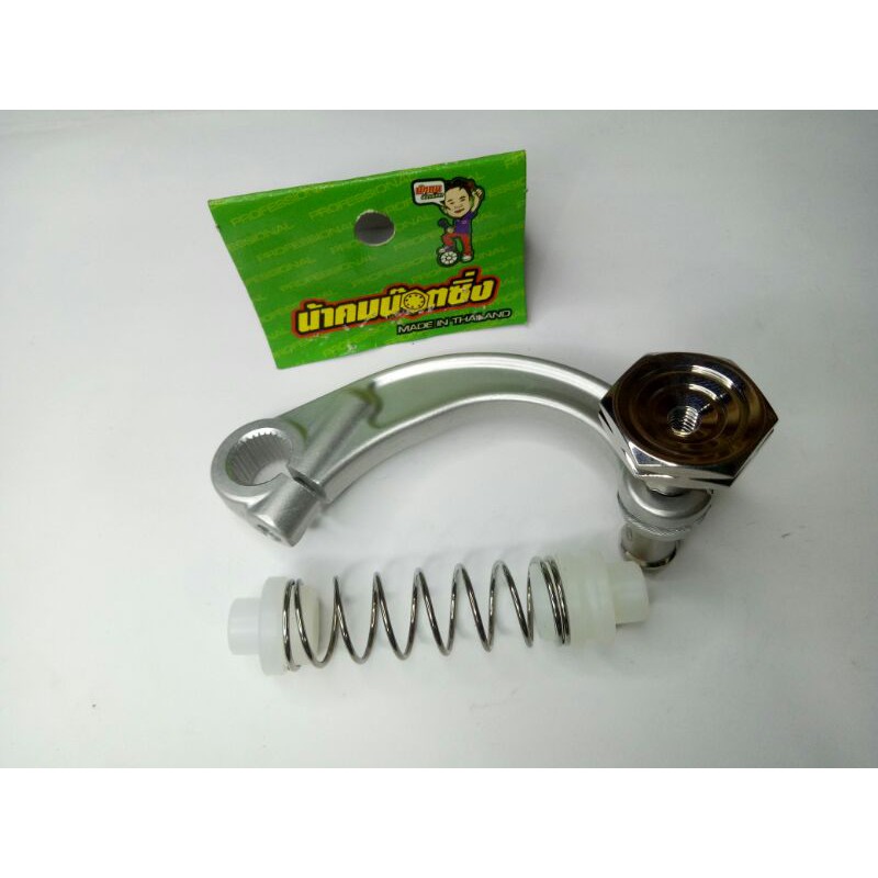 Tuas rem motor bebek stainless