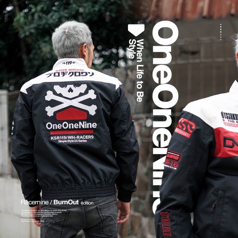 JACKET RACERNINE BURN OUT SERIES | KSR ONEONENINE