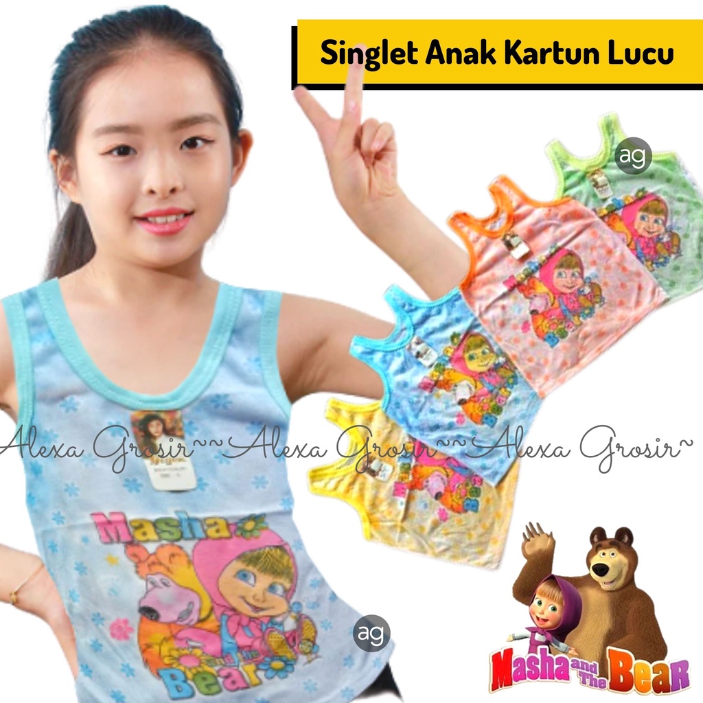 KAOS SINGLET ANAK 1-2 TAHUN COWOK/CEWEK LUCU HARGA MURAH MOTIF KARTUN