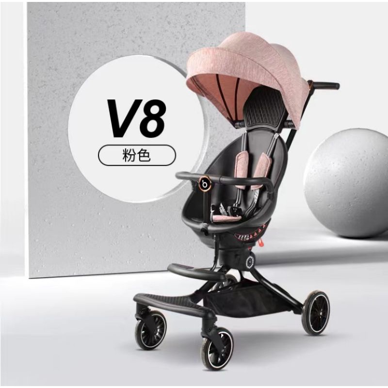 Baobaobao Stroller Baby V8 Seri Canopy