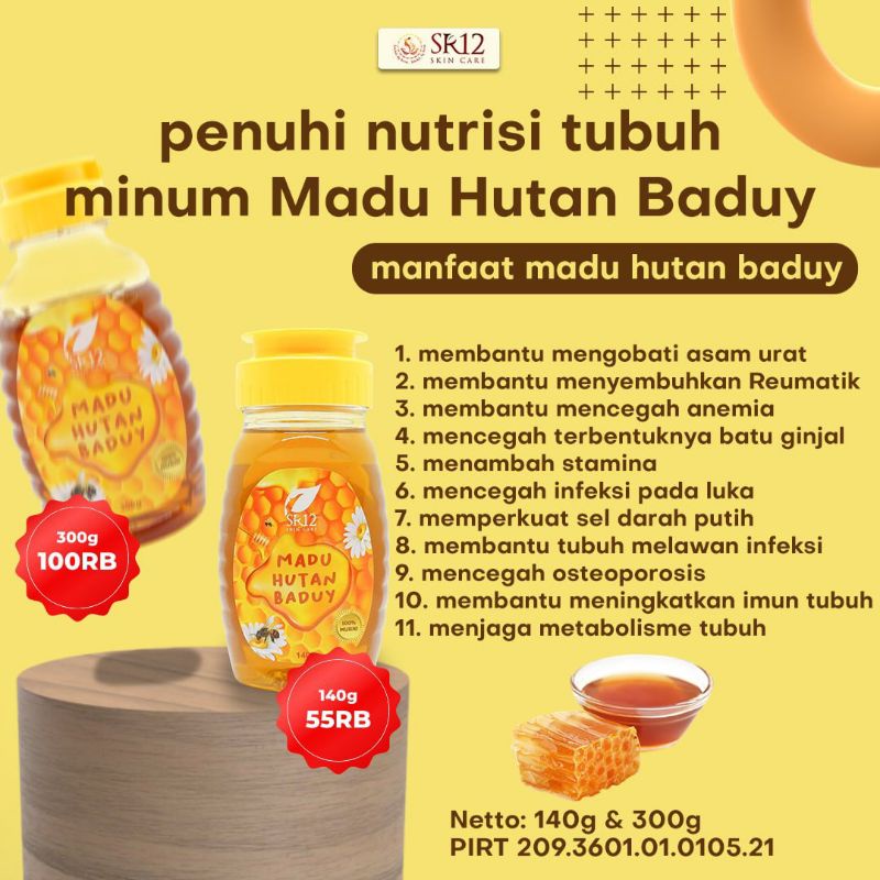 

MADU HUTAN BADUY SR12 (MURNI 100%)