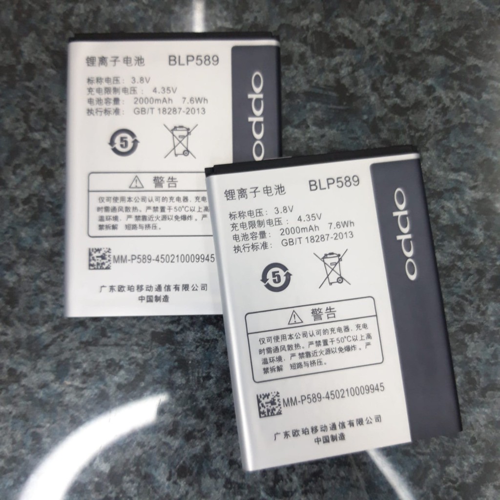 Battery Baterai Oppo Miror 3 Joy 3 BLP589