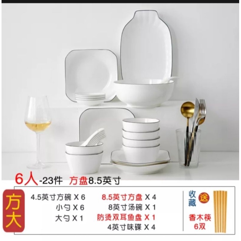Dinner set keramik peralatan makan / piring keramik set import