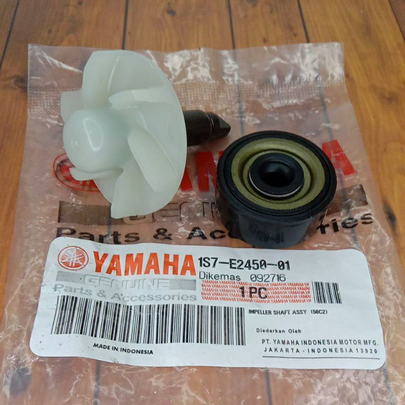 As water pump + seal sil yamaha MX Vixion new Vixion r 15 impeller as kincir  water pump MX vixion