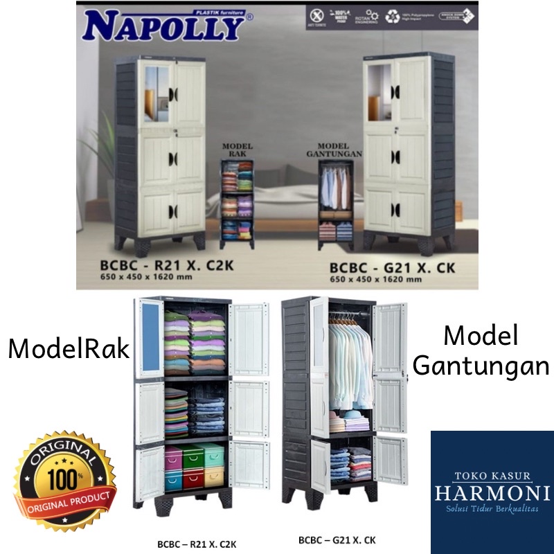 Lemari plastik 2 Pintu Napolly + Cermin BCBC-R.21X.C2K Rak / Gantungan / Lemari Pakaian / Lemari Baj