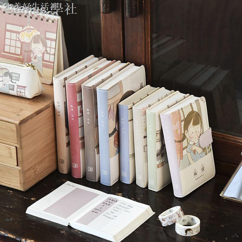 Binding Kulit Buku Kreatif