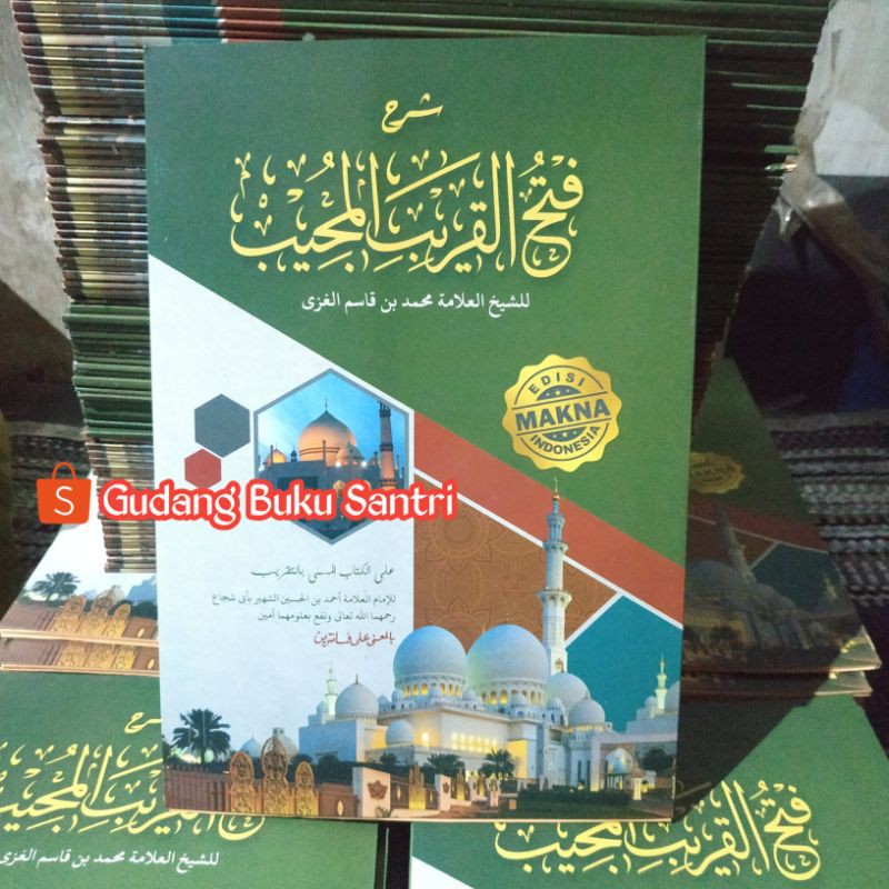 Kitab Fathul Qorib Makna Indonesia Pegon