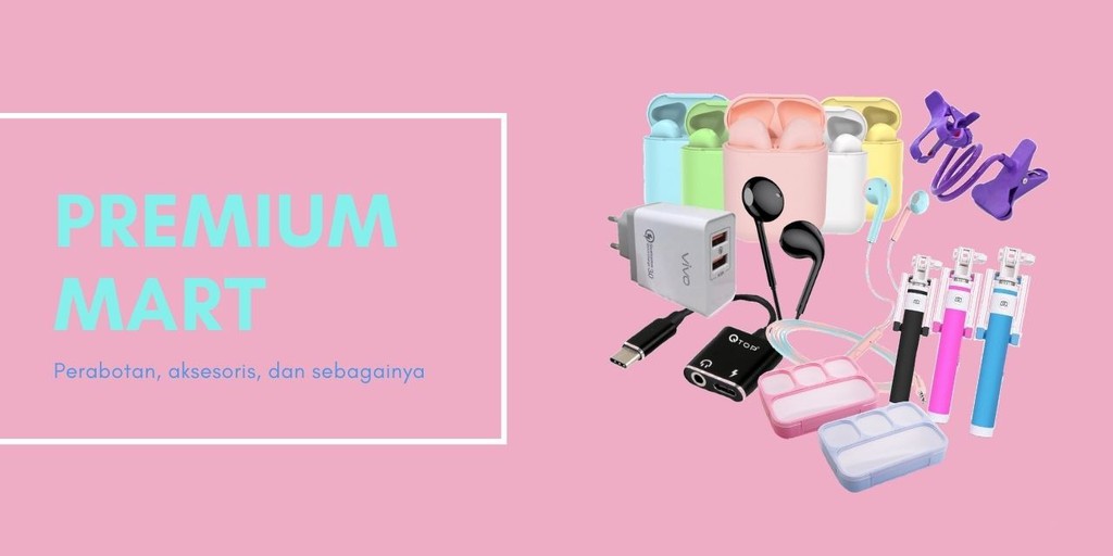 премиум март