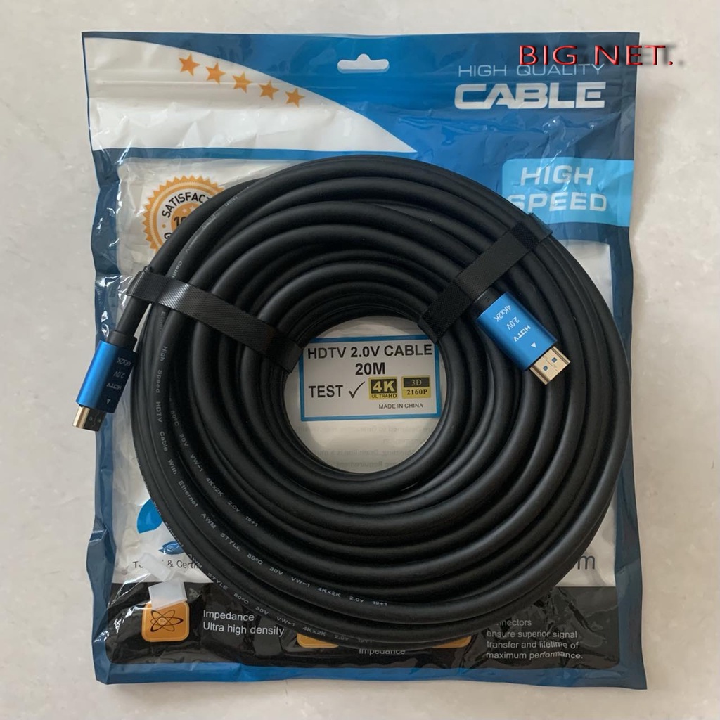 KABEL HDTV V2.0-20Meter 4K / CABEL HDMI V2.0-20m 4K