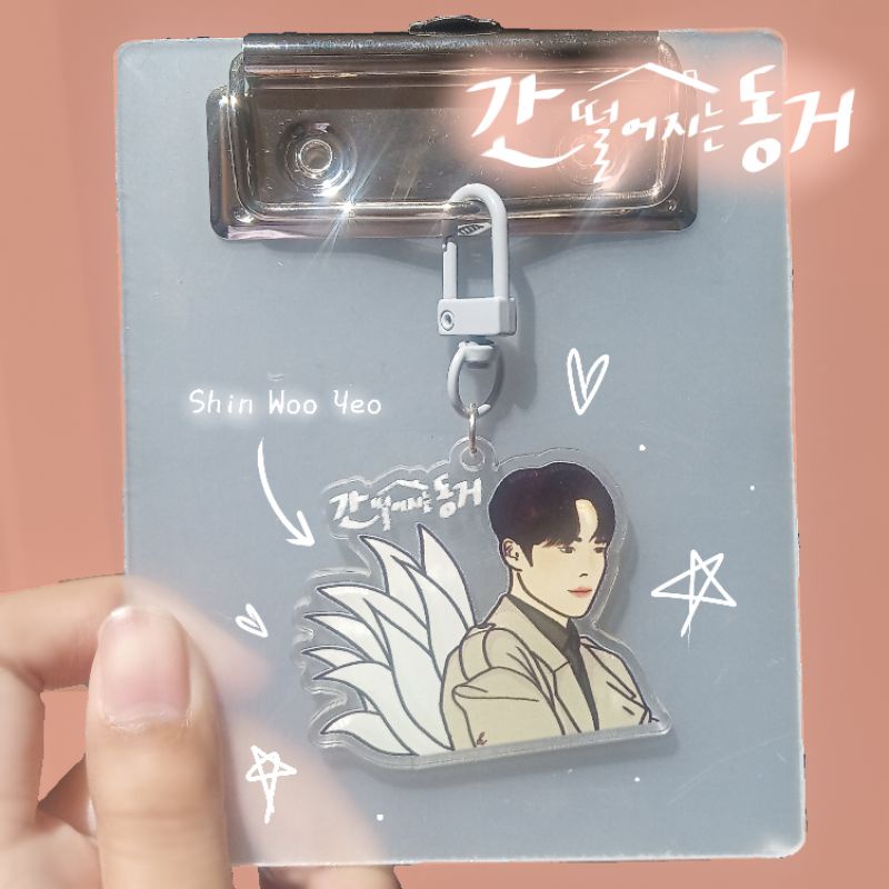 My Roommate is a Gumiho Acrylic Keychain | Gantungan kunci Kdrama/Drakor