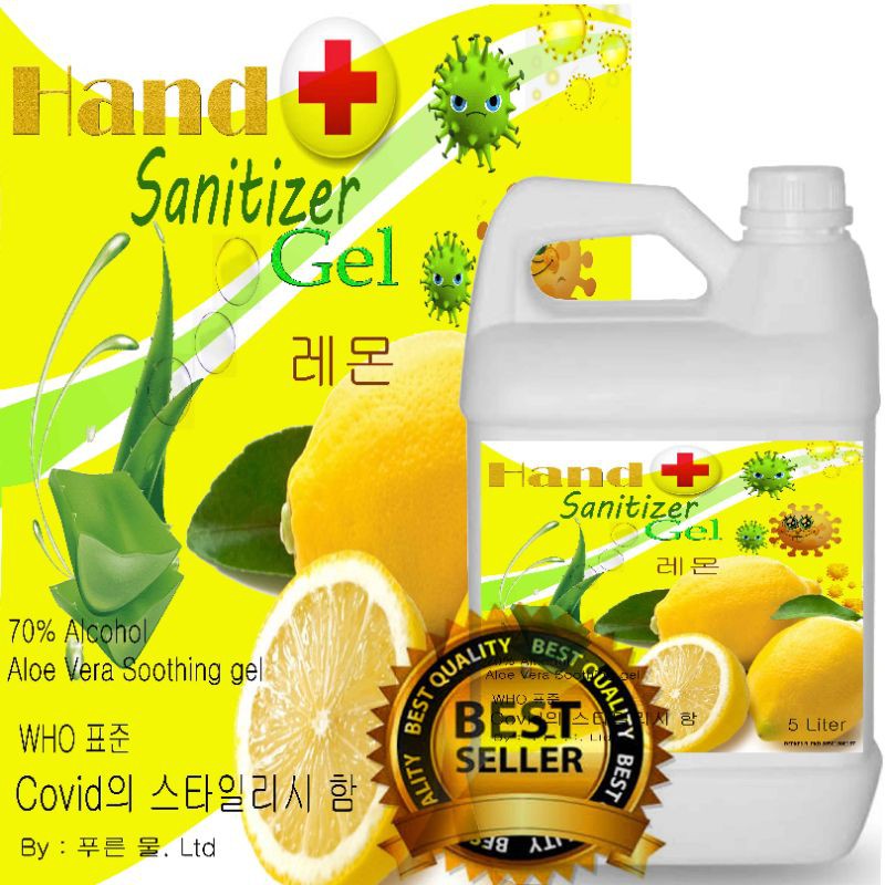 Hand Sanitizer Gel 5 Liter Lemon